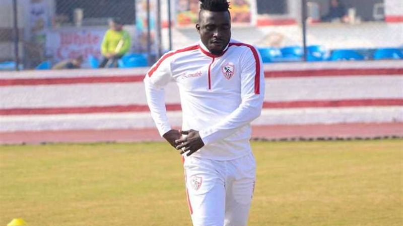 نانا بوكو يشارك فى