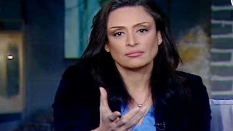 18 مارس محاكمة «منى