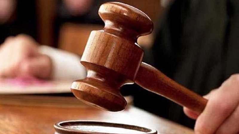 غدًا.. محاكمة رئيس