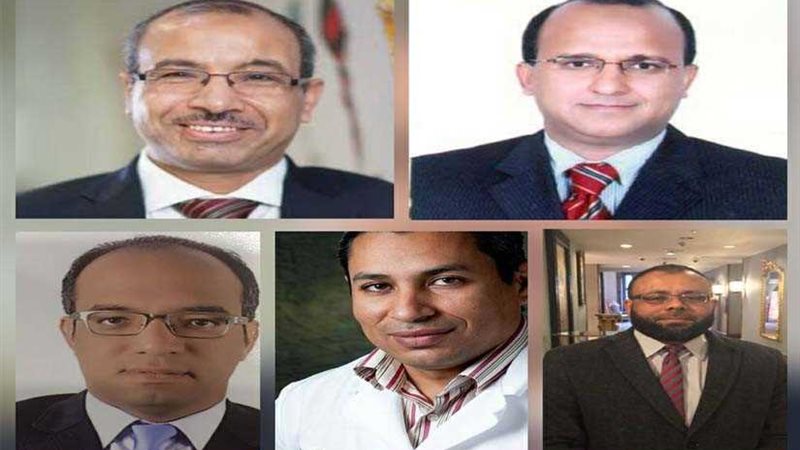 مؤتمر دولي للإنجاب