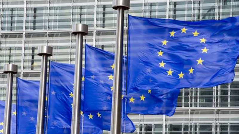 مكتب الاتحاد الأوروبي