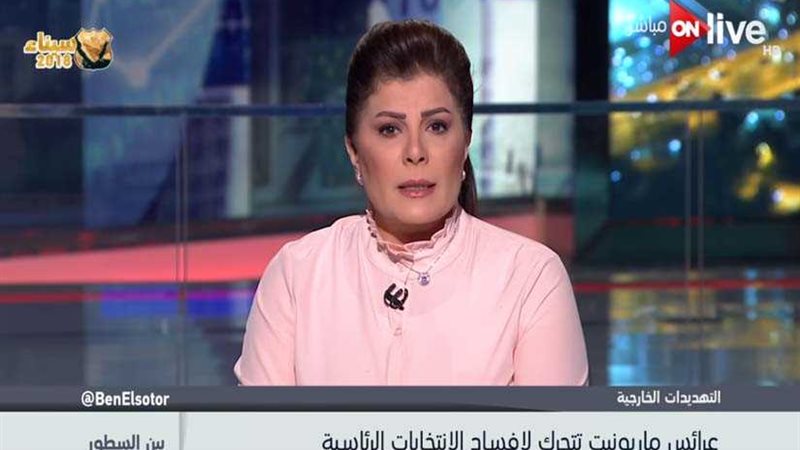 الخياط: رعب إخواني