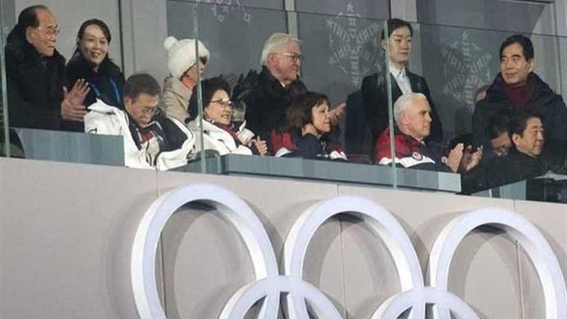 مسئولون من كوريا