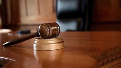 لـ24 إبريل .. تأجيل 