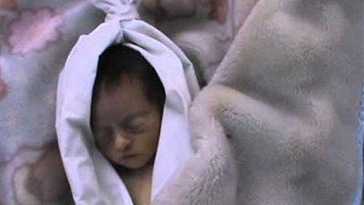 تحذير من الدولية لـ