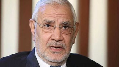 ضبط خلية إرهابية بمزرعة 