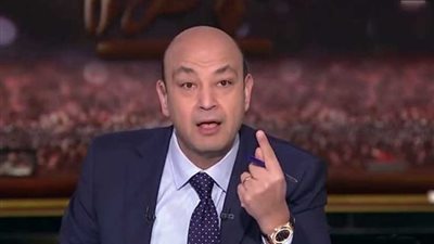 عمرو أديب : قبرص ستصدر الغاز إلى مصر قريباً