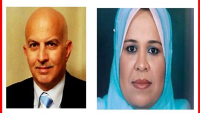 رد وتعقيب حول مقال 