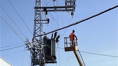 فصل الكهرباء عن 