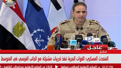 المتحدث العسكري: نخفف الأعباء عن مواطني سيناء.. والعملية ستنتهي مع إتمام مهامها فيديو