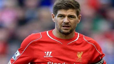 ستيفن جيرارد: اللعب أمام سيرجيو بوسكيتس صعب لأنه يصدر الإحباط للخصم