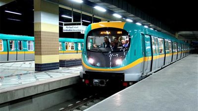 عمومية المترو تقر مكافأة تميز للعاملين