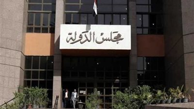 حكم قضائي ضد انتخابات اتحاد الكتاب