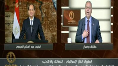 بكري: غاز الكيان الصهيوني لن يدخل أي منزل مصري (فيديو)