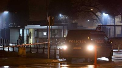 شرطة الجبل الأسود : جندي سابق ألقى القنبلة على السفارة الأمريكية