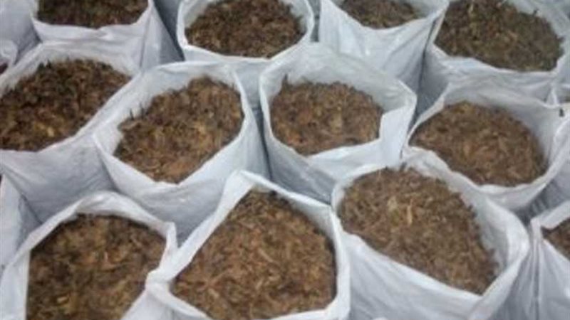 ضبط مصنع الكيفالمضروب