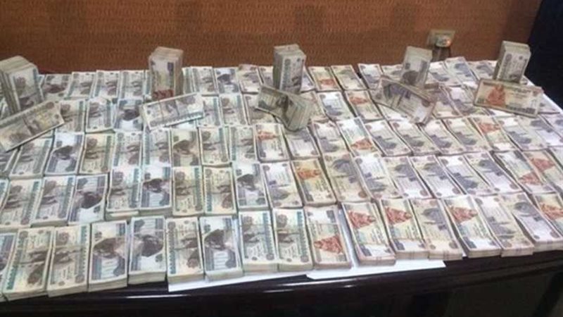 ضبط سائق جمع 7 ملايين