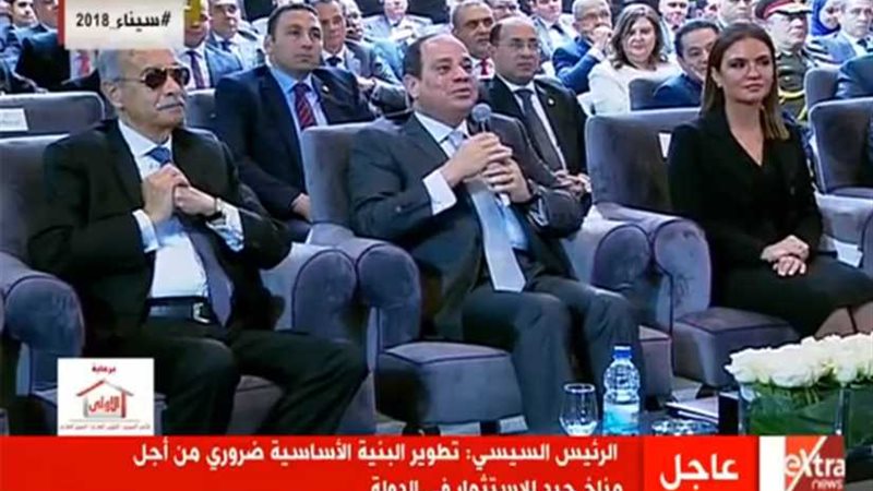 السيسي: أصبحنا مركزًا
