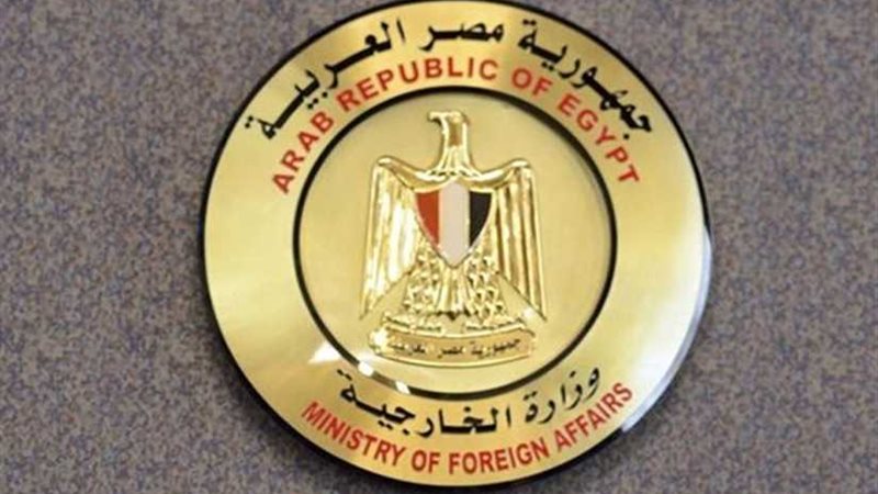 مصر تعرب عن قلقها