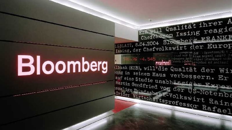 بلومبرج:مصر تتحول