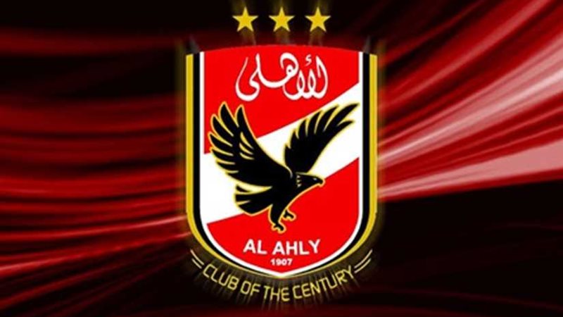 الأهلي يواجه مونانا