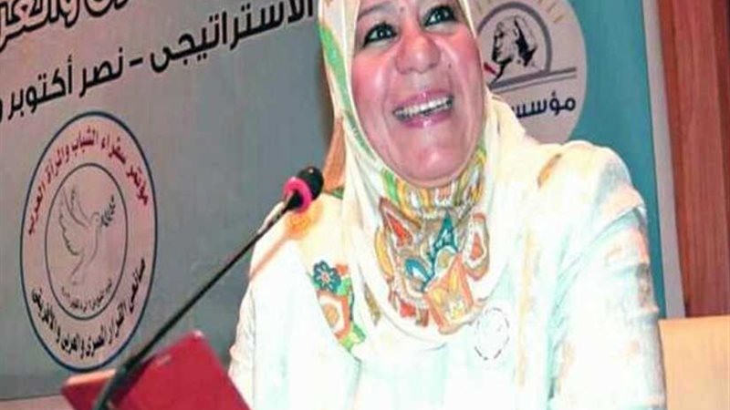 غدا..انطلاق مؤتمر