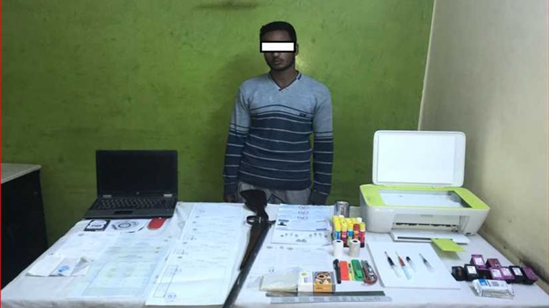 ضبط شخص متهم بتزوير