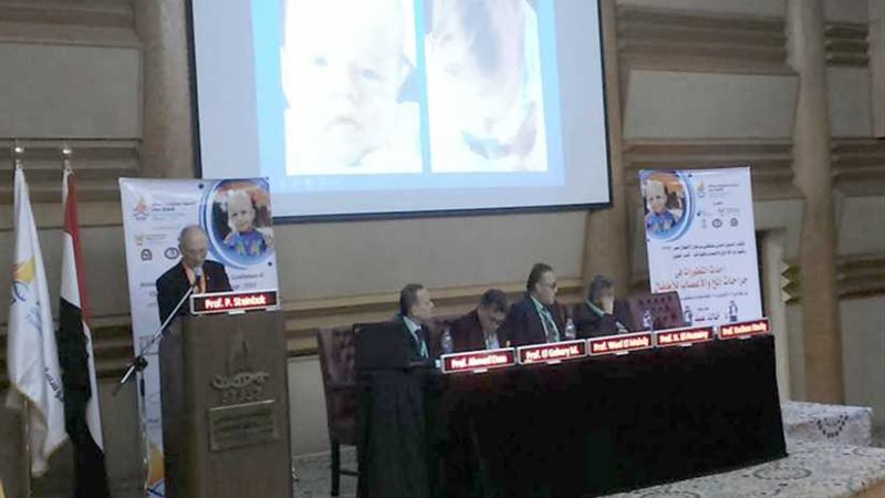 بالصور .. انطلاق