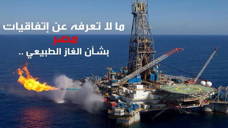 معلومات مجلس الوزراء