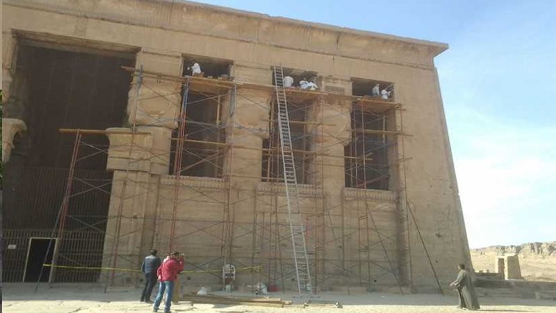 سر المادة المستخدمة