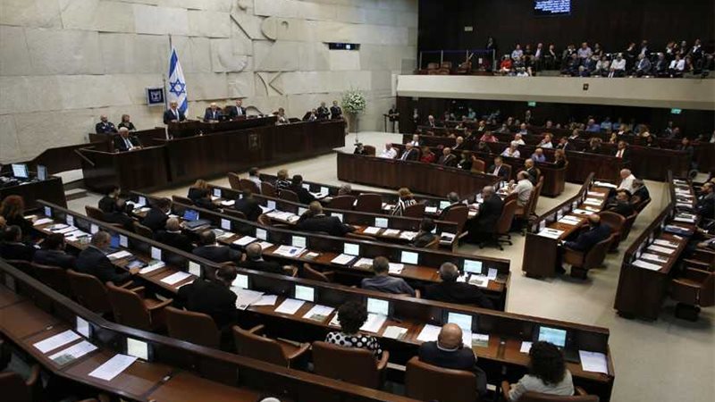 مشروع قانون إسرائيلي