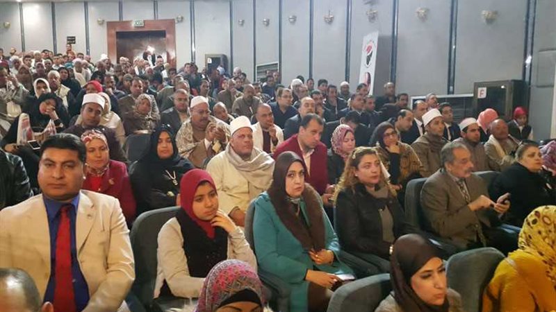 مؤتمر لـحماة الوطن