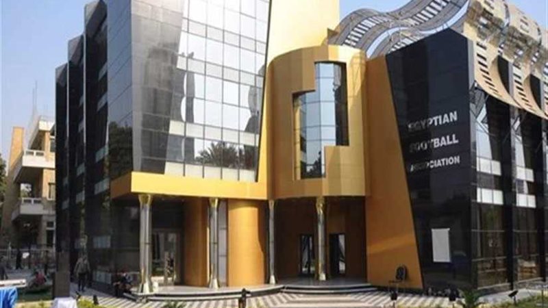 الجبلاية تخطر الأهلي