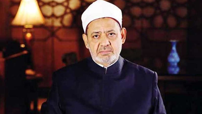 الأزهر ينعى شهداء