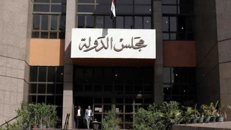 حكم قضائي ضد انتخابات