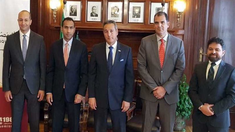 بيتي تتعاون مع بنك