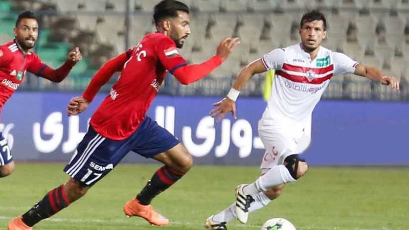 النصر يتقدم على الزمالك