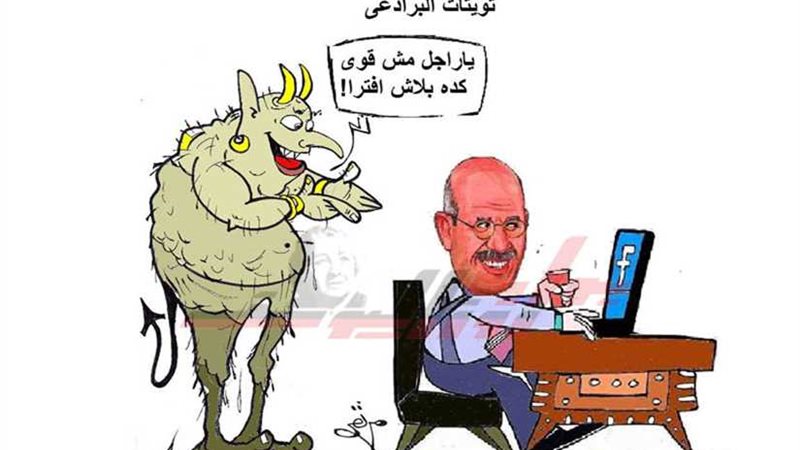 برادعيات تويتية