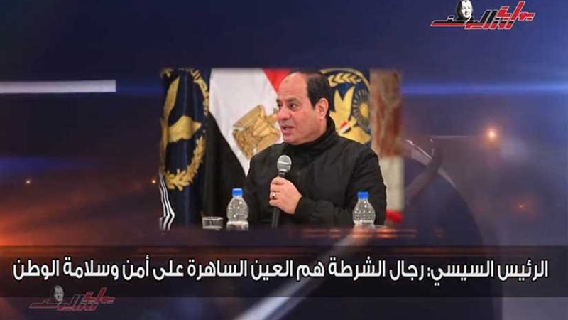 النشرة الإخبارية