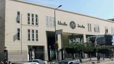 جامعة طنطا تصدر قرارا بشأن متحدي الإعاقة