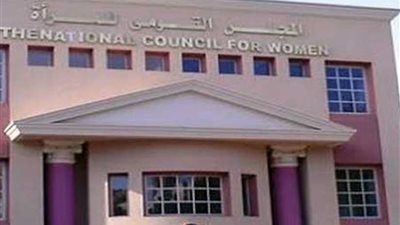 3 مارس.. توعية النساء ذوي الإعاقة بأهمية المشاركة في الانتخابات