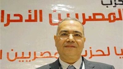 أمين المصريين الأحرار: سنثبت للعالم أننا شعب واعٍ وقوي