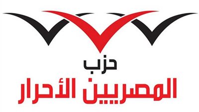 نهلة لمعي: تعاون المصريين الأحرار مع 