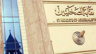 6 ملايين جنيه فائض بميزانية 