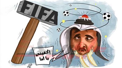 وعلي الباغي تدور الكرات