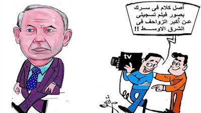 حفريات غازية