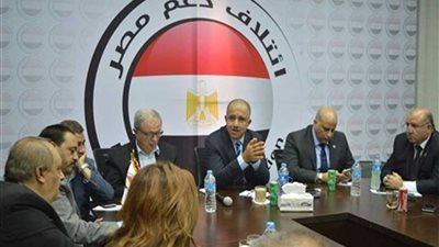 غدا .. مؤتمر جماهيري لدعم مصر بالمنيا