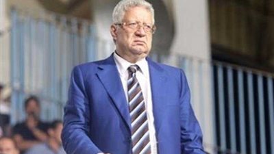 اجتماع عاجل لمجلس الزمالك