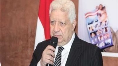اجتماع عاجل لمجلس الزمالك