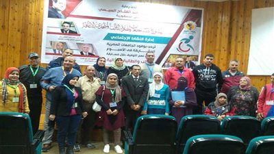 38 من ذوي القدرات الخاصة يتنافسون على لقب الطالب المثالي